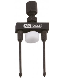 Extracteur de pompes...