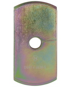 Platine DIM  136 mm intérieur