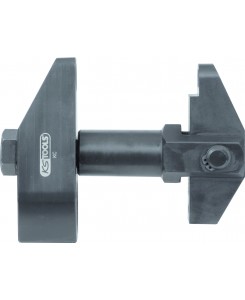 Extracteur de vis de...