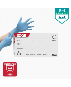 EDGE® 82-135  Gant Nitril...