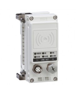 MODULE SANS FIL DÉPORTÉ