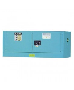 Sur armoire de sécurité...