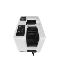 Distributeur automatique de...