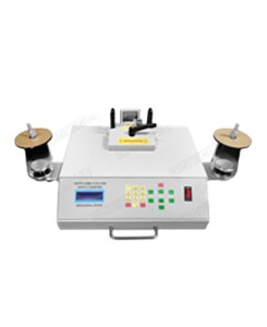 Compteur SMD WT-901S