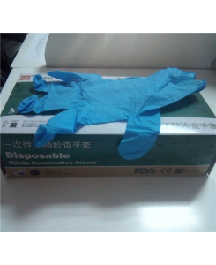 NITRILE GLOVES TAILLE M