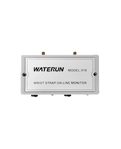 Moniteur en ligne avec...