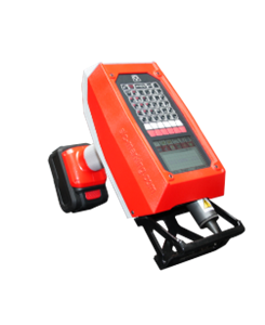 Pack e-mark / Marking area...