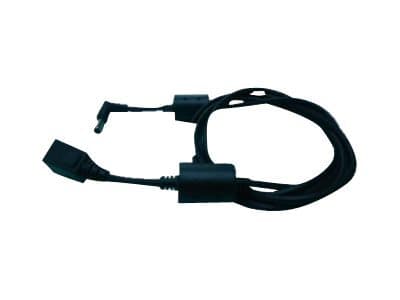 DC Line Cord for running the single slot cradles