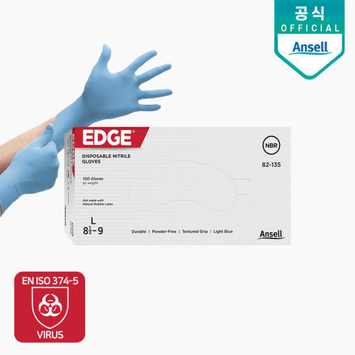 EDGE® 82-135  Gant Nitril Taille M   Conception robuste prolongeant la  durée de
