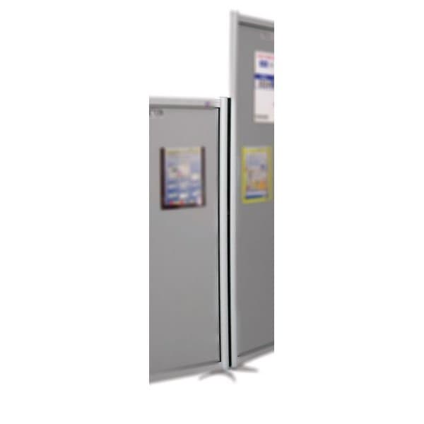 Profil caoutchouc de liaison pour MULTISPACE L 1500 mm