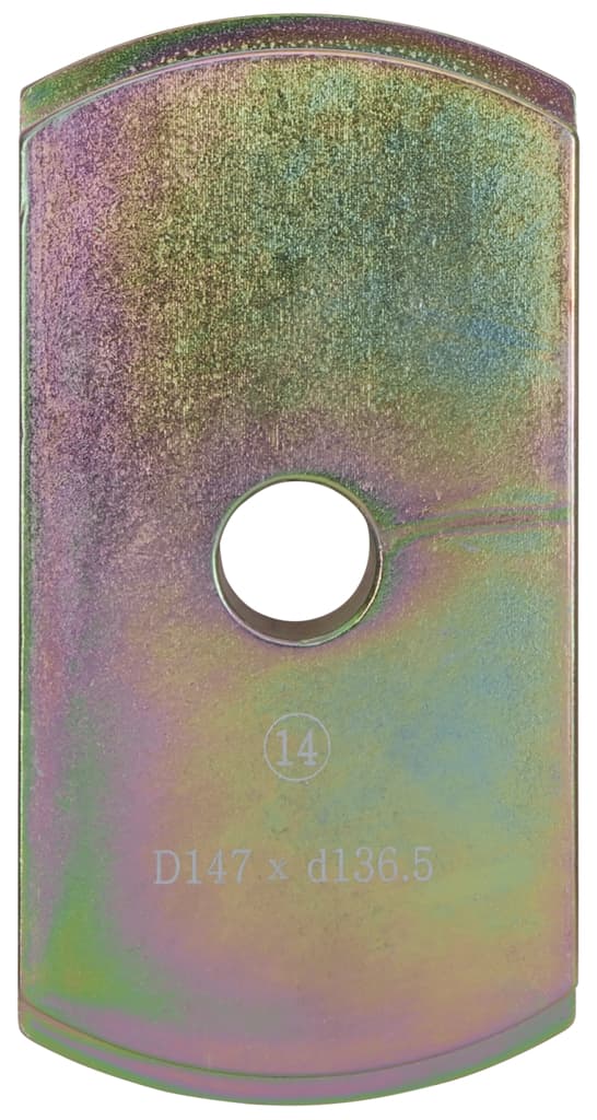 Platine DIM 136 mm intérieur
